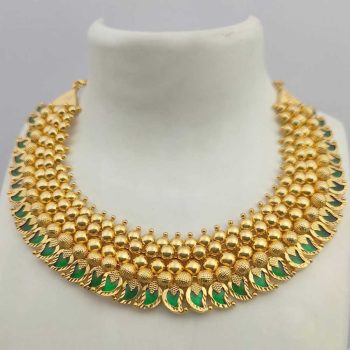 Avani
